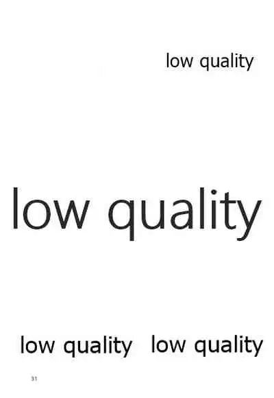 (C81) [愛増庭 (文月悠)] やーにんじゅ (アイドルマスター)