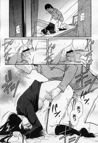 COMIC Megastore H 2007-04