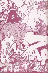 (C70) [Q-bit (Q-10)] CuteManiac (Lupin III, Tomb Raider) [English] [SaHa + Mr. Xlator] [Incomplete]