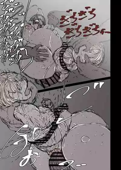 背徳の修道女エルフ