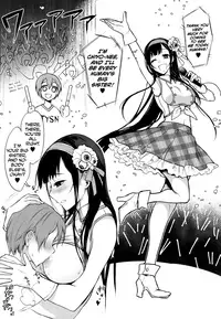 (C92) [Pochi-Goya. (Pochi.)] Ane Naru Mono Zenshuu 1 | Ane Naru Mono Complete Works 1 (Ane Naru Mono) [English]