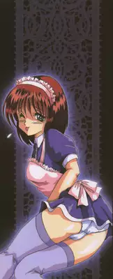 [Shin Tsuguru] Maid Girl A