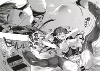 [Kuroiwa Madoka] Annin Doufu Shiromomo Aji (COMIC ExE 04) [Chinese] [o3067179個人漢化] [Digital]