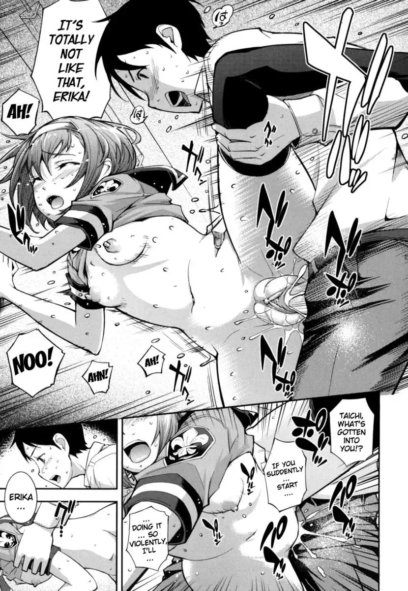 What You and I Want to do Together!