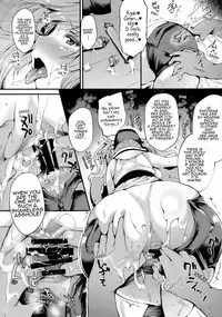 (COMIC1☆10) [Mata Ashita. (Oohira Sunset)] Ass hairu Micchiri (Granblue Fantasy) [English] [AHND]