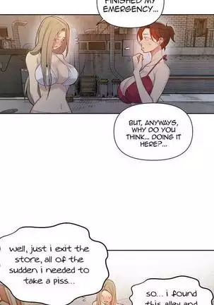 비밀수업 | SECRET CLASS Ch. 53