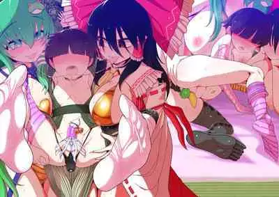 (Reitaisai 19) [Yashiya (YASSY)] W Miko no Mobu Shounen Hakai (Touhou Project) [Chinese] [沒有漢化] [Digital]