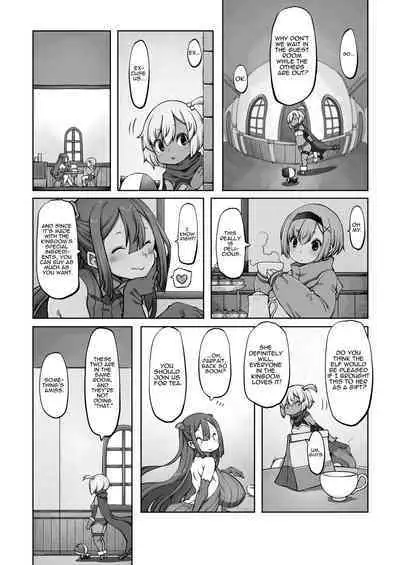 Mareinu Oukoku no Midarana Nichijou | Indecent Days of the Mareinu Kingdom