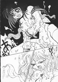 [Anthology] My Classmate 2-A Part.1