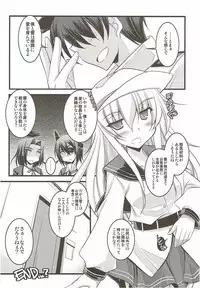 (C85) [ELHEART'S (Ibuki Pon)] Watashi dake no Tokubetsu Ninmu. Kai (Kantai Collection - Kancolle-)