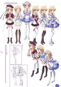 11eyes complete illustworks