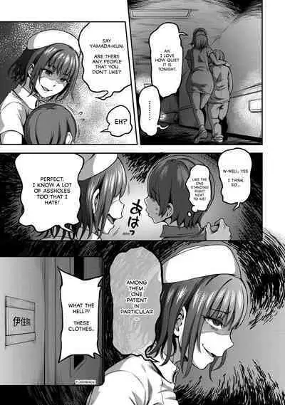 [Kameyama Shiruko] Sakusei Byoutou ~Seikaku Saiaku no Nurse shika Inai Byouin de Shasei Kanri Seikatsu~ Ch. 2 Zenpen | Life in a Hospital With Only the Worst Nurses! Ch. 2 (COMIC Ananga Ranga Vol. 76) [English] [Calidity]
