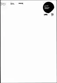 (C90) [Yami ni Ugomeku (Dokurosan)] Nitta Minami no Saimin Dosukebe Ousama Game (THE IDOLM@STER CINDERELLA GIRLS)