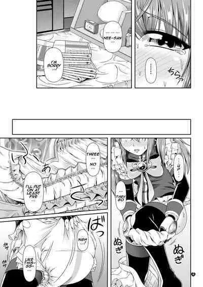 [Atelier Lunette (Mikuni Atsuko)] Naritai no! PURE - Fuyukawa-ka Kyoudai Monogatari | I Want To Be! PURE - The Fuyukawa Family Siblings Story [English] [Pluto] [Digital]