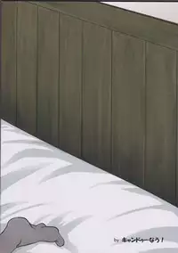 (SC2016 Winter) [Can Do Now! (Minarai Zouhyou)] Hayashimo-chan no shaseikanri nisshi (Kantai Collection -KanColle-) [English] [CGrascal]