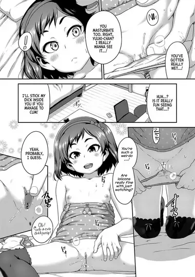 Ikenai Koto kamo... | Maybe Fucking Kids is Wrong?
