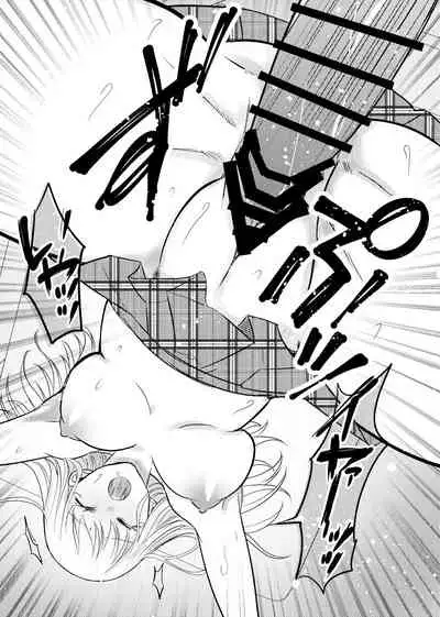 [Mimitako Seijin] Netorareta Saien no Kanojo