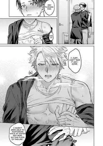 Yumemiru Choukyoushi no Risou no Goshujin-sama | The Dreaming Trainer's Ideal Master