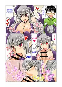 [Hroz] Succubus-san to Itsumo no. | Always with a Succubus [English] [4dawgz + thetsuuyaku]