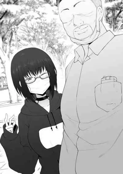 Daisuki na Onee-chan ni Karita Pasocon no Naka ni... | On the Laptop My Beloved Big Sister Lent Me…