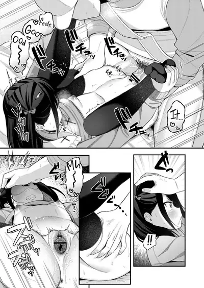 Mesugaki, choro sugi w | Fucking Brats Is Way Too Easy Chapter 01