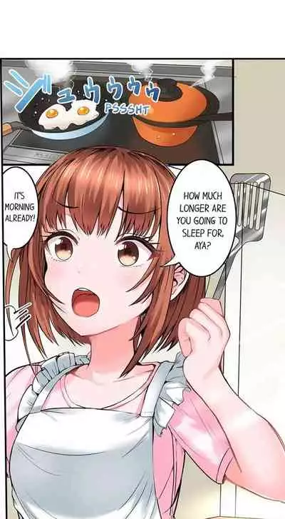 [Peter Mittsuru] Dick Me Up Inside | Mezametara Sounyuu Sunzen. Nikushoku Danshi Ryou de Utatane Joshi wa Naburareru [English]