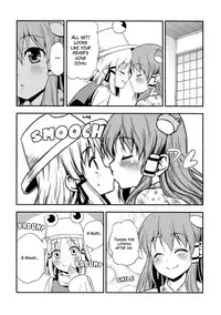 (Kouroumu 6) [Yudokuya (Tomokichi)] Watashi no Sanae ga Konna ni Kawaii Wake ga Aru! | My Sanae Can Be This Cute! (Touhou Project) [English] [Yuri-ism]