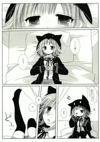 (SC57) [CHRONOLOG, D.N.A.Lab. (Sakurazawa Izumi, Miyasu Risa)] HappyEndroll (Super Danganronpa 2)