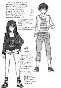 (C93) [Alice no Takarabako (Mizuryu Kei)] Oideyo! Mizuryu Kei Land the 6.5 Bangaihen - Kazoku to Sukebe na Theme Park! [English] {doujins.com}