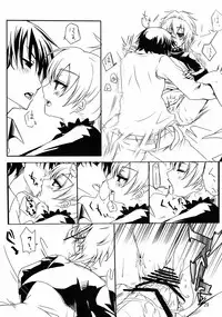 (Puniket 22) [TWILIGHT DUSK (Aikura Mahiru, Aikura Shuuya)] Yome vs Yome (DARKER THAN BLACK) [English]