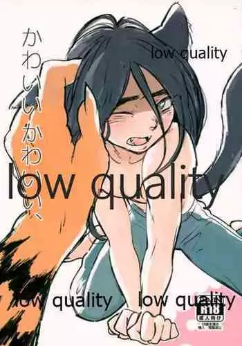 BokuYaba 5-nengo