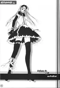 (C59) [relic (Minamikaze Rema, Mafu Mafu Koinu-chan)] relic 06 winter (Oh My Goddess!, Gunparade March)