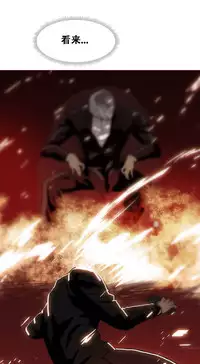 HouseHold Affairs 【卞赤鲤个人汉化】1~35话(持续更新中)