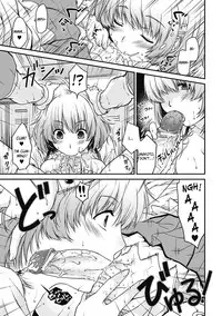 [Hiyoshi Hana] Onee-sama wa Otoko no ko? (Irekawari Hyoui Phantasm Vol. 1) [English]