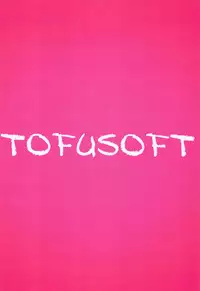 (C89) [TOFU SOFT (Sakakibara Keisuke)] Ebina-chan to Umaru-chan to Onii-chan to Zenpen (Himouto! Umaru-chan)