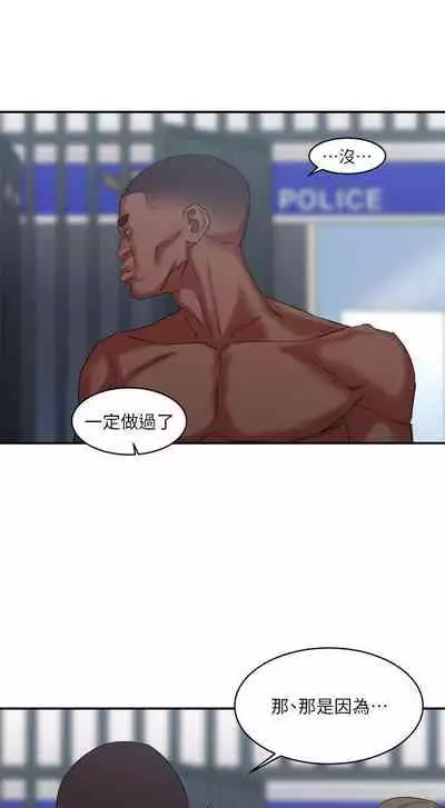 母豬養成計畫 1-30