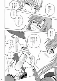 [Ringo Koucha (Futatsuki Kazuo, Kashimi Masao, Takamiya Sakura)] Daijoubu! Spats Dakara! (Hayate no Gotoku! [Hayate the Combat Butler])