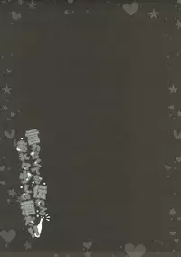 (C90) [Happy Birthday (MARUchang)] Iwanakute mo Tsutawaru Are wa Sukoshi no Sake Da!! (Kantai Collection -KanColle-) [Chinese] [靴下汉化组]