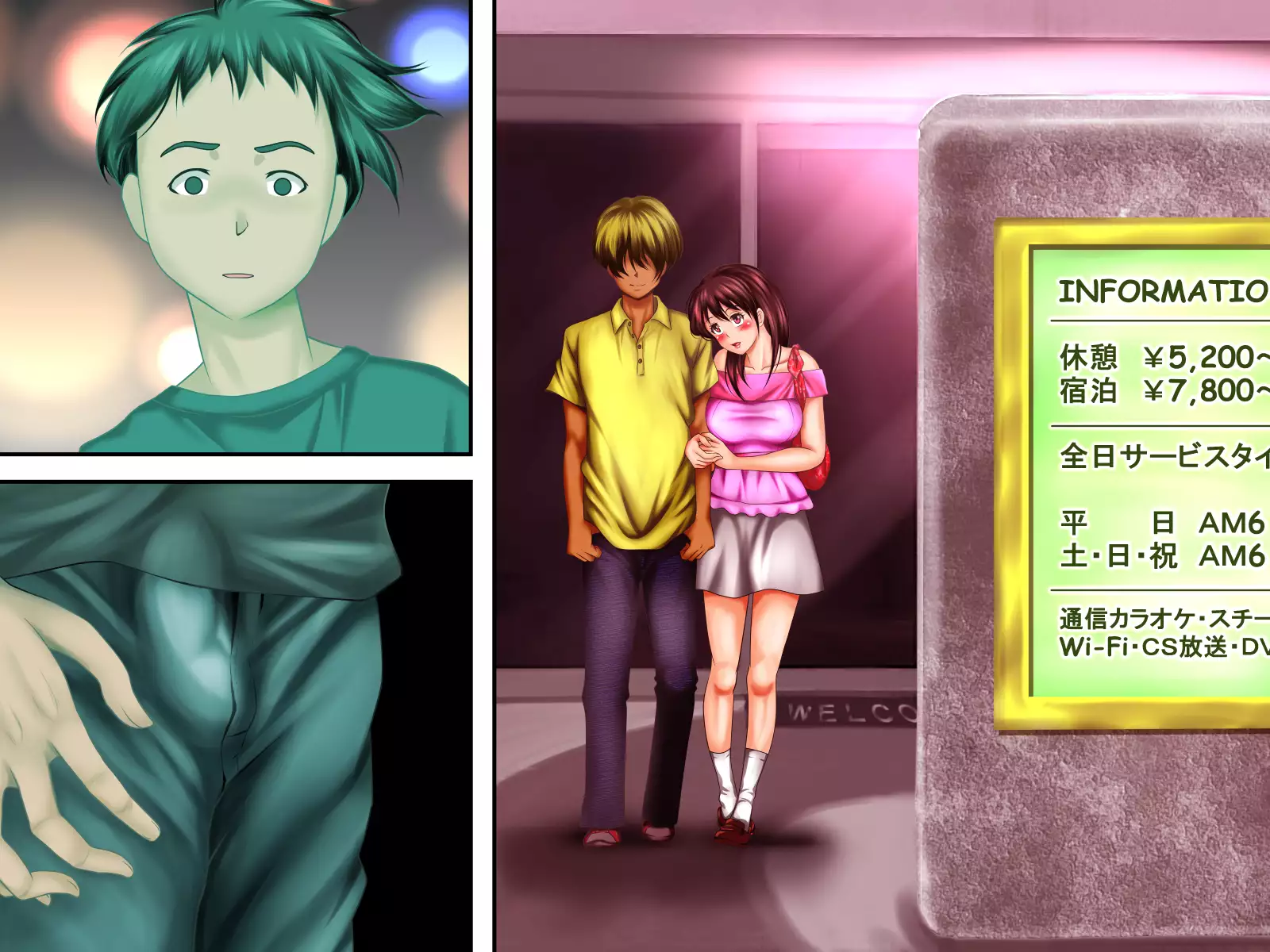 Osananajimi ga Naisho de Yatteiru SNS o Mite Kofun Shite Shimau Ore!!