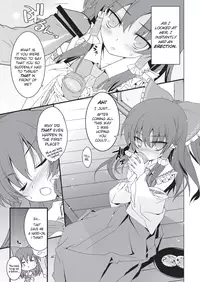 [Toriaezu(kari) (Tororo)] Reimu-chan Mitetara Chinko Tatte Kita! | As I Looked At Her, I Instantly Had An Erection! (Touhou Project) [English] [Genesis Translations]