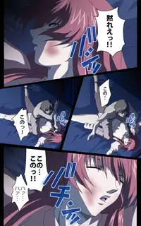 [Mink] [Full Color Seijin Han] Yakin Byoutou・Ni ope:01 Complete Ban [Digital]