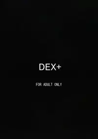 (C85) [DEX+ (Nakadera Akira)] Marida Cruz 5 (Gundam UNICORN) [Chinese] [CE家族社]