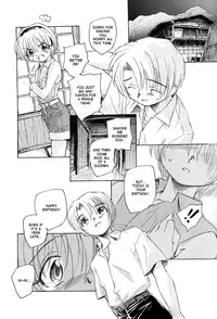 [Kuroshikatei (Unno Hotaru)] Ni-Ni to Issyo (Higurashi no naku koro ni) [English] [ATF]