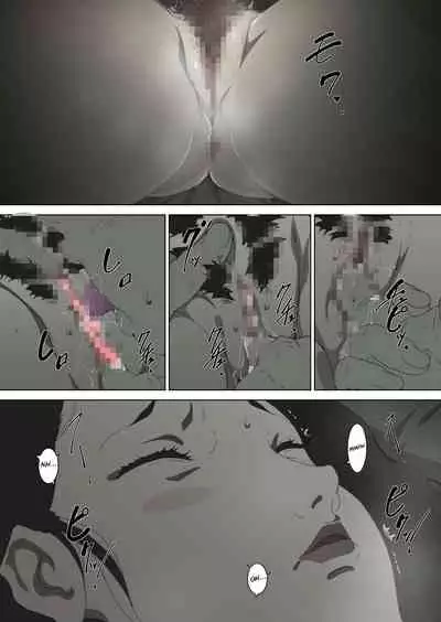 [Junk Center Kameyoko Bldg] Ryoushin ga Neteiru Shinshitsu ni Shinobikomi, Hahaoya ni Yobai o Kakeru Musuko no Hanashi [English]