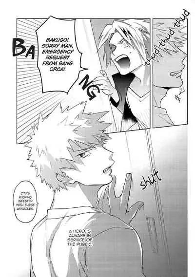 24 Jikan Hero | 24 Hours Heroes