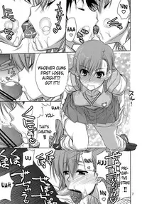 (C78) [GOLD RUSH (Suzuki Address)] Touma x Misaka's Moe Doujinshi (Toaru Majutsu no Index) [English] [doujin-moe.us]