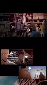 [HWAN] 阴湿路第一季