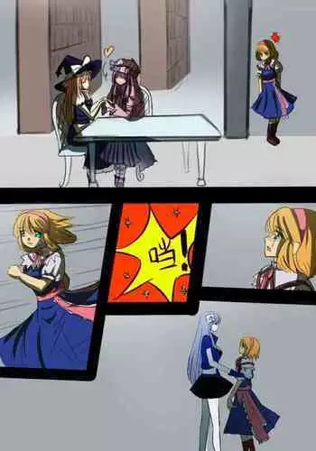 《附身是个什么玩意？》 附身东方三魔女