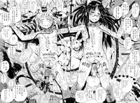 [Gomennasai] Dakara Kami-sama, Boku ni shika Mienai Chiisana Koibito o Kudasai. [Chinese] [二妹个人汉化]