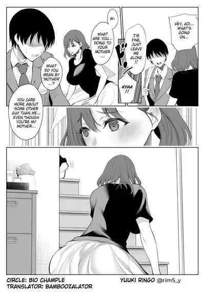 Haha wa Ore no Shinyuu ni Netorarete Iru | My Mother Is Being Cuckolded By My Best Friend